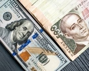 Курс гривны снизился