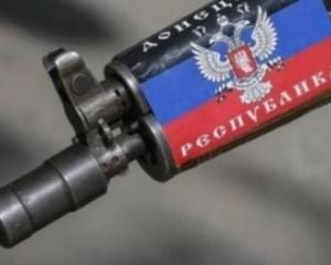 Боевики начали экономить