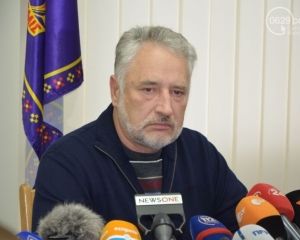 ЕС отстроит на Донбассе школы и больницы (ВИДЕО)