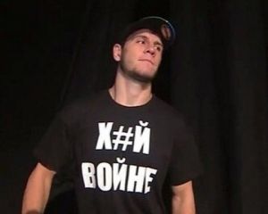 Спортсмен, мечтающий о паспорте