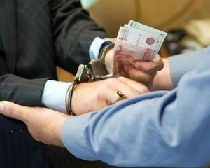 Средний размер взятки россиянина в 2015 году