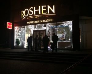 У Харкові – вибух у магазині Roshen (ФОТО, ВІДЕО)