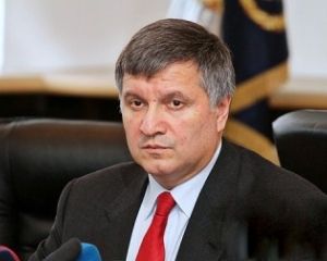 Аваков змусить красивих копів працювати