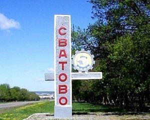 Три причины пожара в Сватово