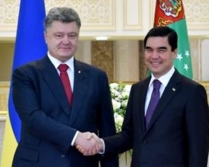 Украина ведет переговоры с Туркменистаном о поставках нефти и газа (ВИДЕО)