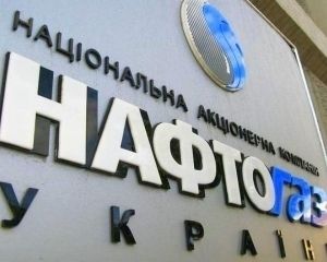 Когда Украина сможет отказаться от российского газа