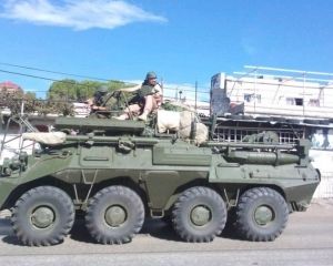 В Сирии