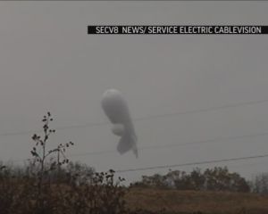 В США упал дирижабль-разведчик (ВИДЕО)