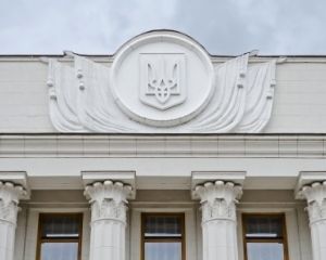 Рада начала прием электронных петиций