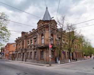 Переименование Кировограда: Златополь, Благомир и еще 5 вариантов