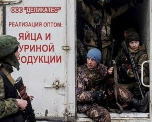Российские наемники массово дезертируют и стреляют друг в друга – разведка
