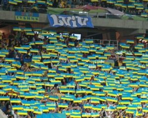 Стала известна цена на билеты Украина