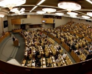 В России спустили бомбу в Госдуму через коллектор