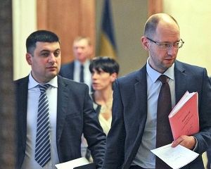 День освобождения от российских захватчиков: Гройсман анонсирован новый праздник