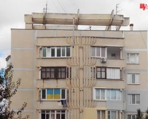В Алуште вывесили украинский флаг