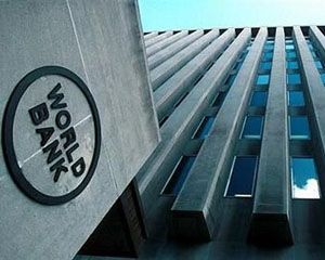 Украина поднялась на 13 позиций в рейтинге Doing Business