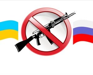 Когда силы АТО отведут артиллерию калибром менее 100 мм