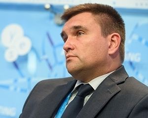 Между МИД и ГПУ нет конфликтов,