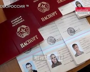 Плотницкий: Россия признала