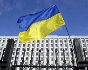 Первые официальные результаты выборов