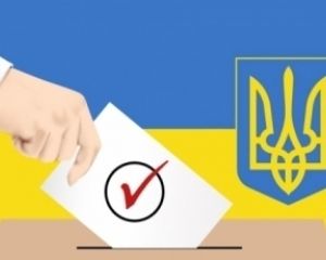 Оппозиционный блок провалился в Киеве