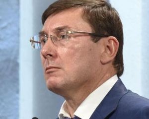 Луценко: Это победа
