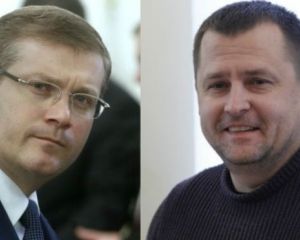 В Днепропетровске Вилкул побеждает Филатова,