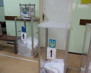 Как происходит незаконный
