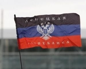 Донбасс спросят о присоединении к России