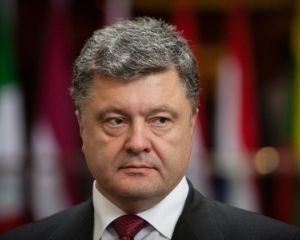 Порошенко: Если Москва не одумается, получит удар