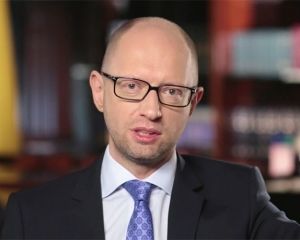 Яценюк: Требую пожизненного для убийцы нацгвардейца
