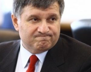 Аваков: Гранату бросил мужчина в футболке Свободы
