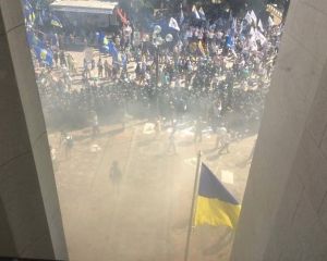 Рада пустая,