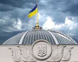 Гройсман созвал совещание из-за Ляшко (обновлено)