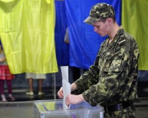 5 сентября стартуют местные выборы