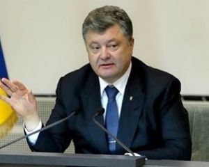 Порошенко анонсировал еще одни выборы