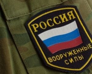 Здесь пипец!