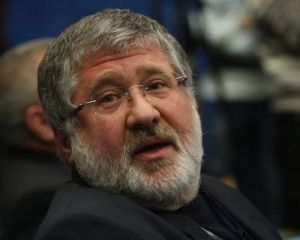 Бойцов Коломойского разоружили