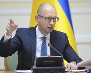 Яценюк рассказал, куда потратит сэкономленные деньги