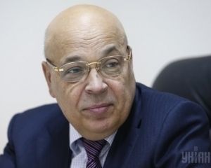 Москаль купил автомат за бутылку водки
