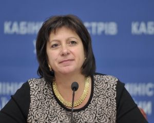 Яресько раскрыла условия сделки с кредиторами (ДОКУМЕНТ, ВІДЕО, ОНОВЛЕНО)