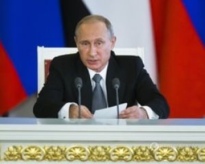 Путин подписал себе смертный приговор