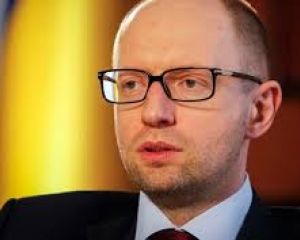 Яценюк обещает украинцам хорошие новости: сегодня в полдень