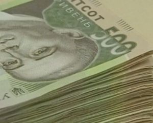 Повлияет ли мировой кризис на гривну (ВИДЕО)