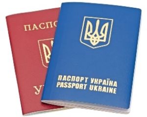 Смена загранпаспорта через Интернет: детали
