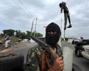 Боевикам грозит бешенство