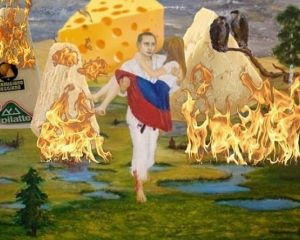 Нет