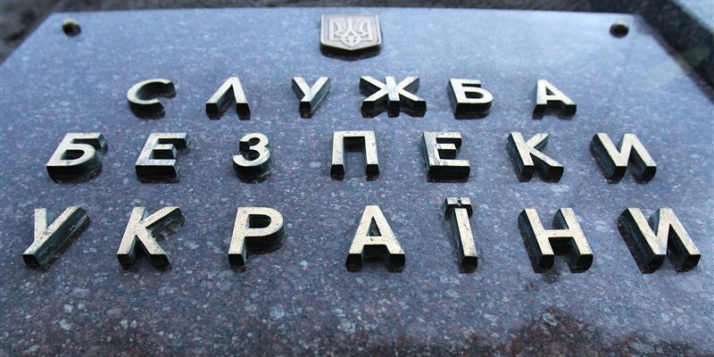 СБУ викрила плани Росії у трьох областях України