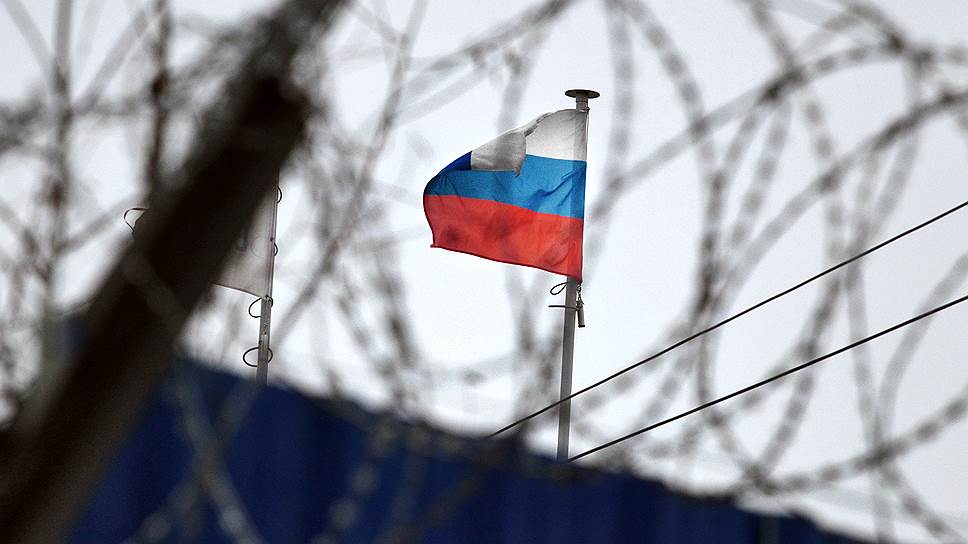Україна розширила санкційні списки проти РФ