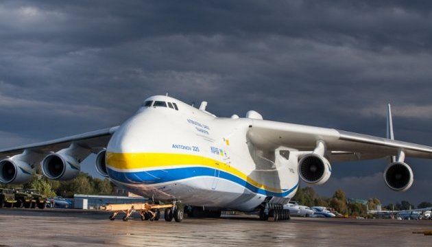АН-225 Мрия: в СБУ рассказали подробности расследования уничтожения Мрии